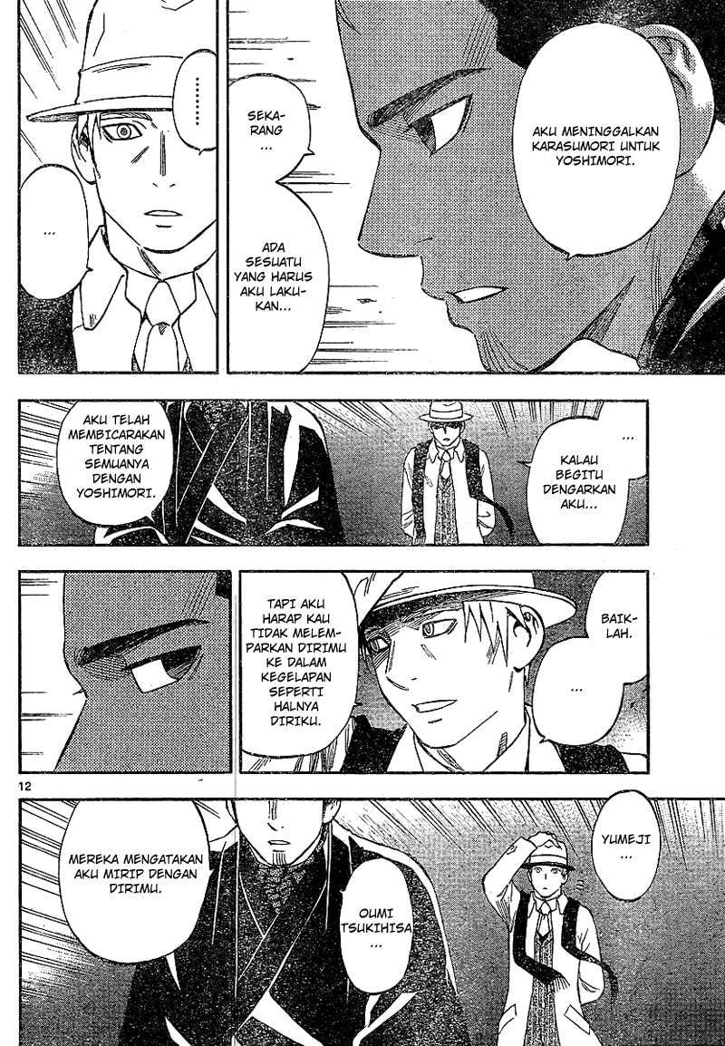Kekkaishi chapter 321