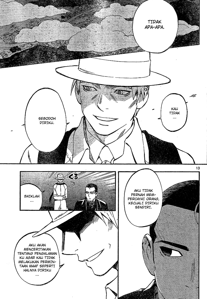 Kekkaishi chapter 321