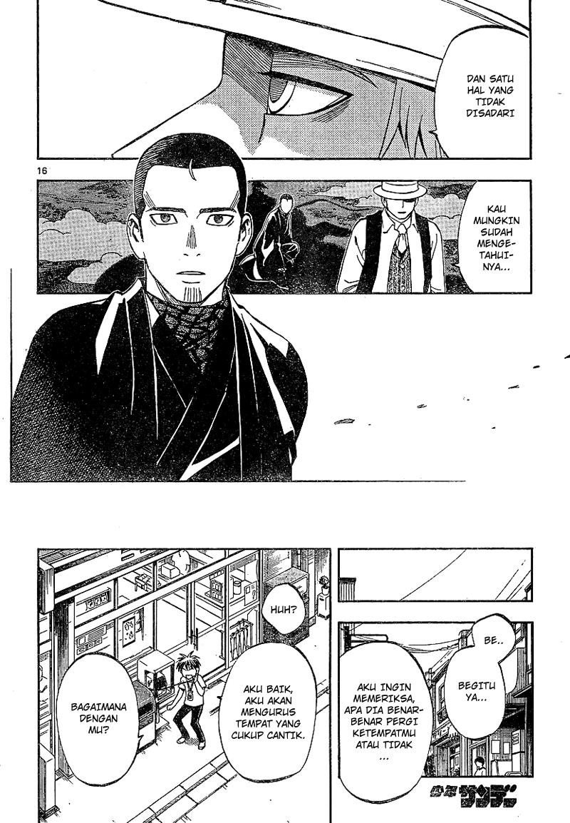 Kekkaishi chapter 321