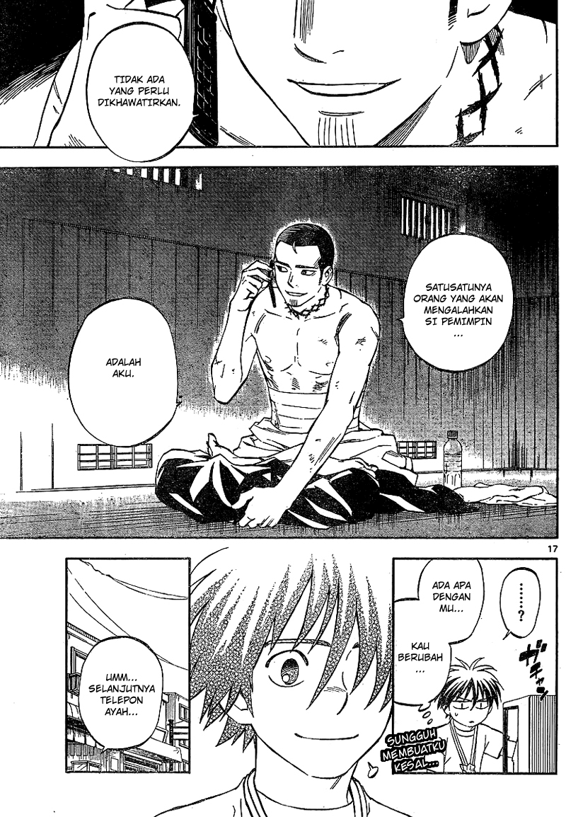 Kekkaishi chapter 321