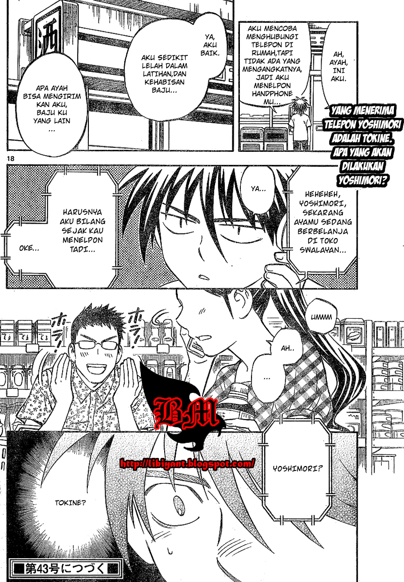 Kekkaishi chapter 321