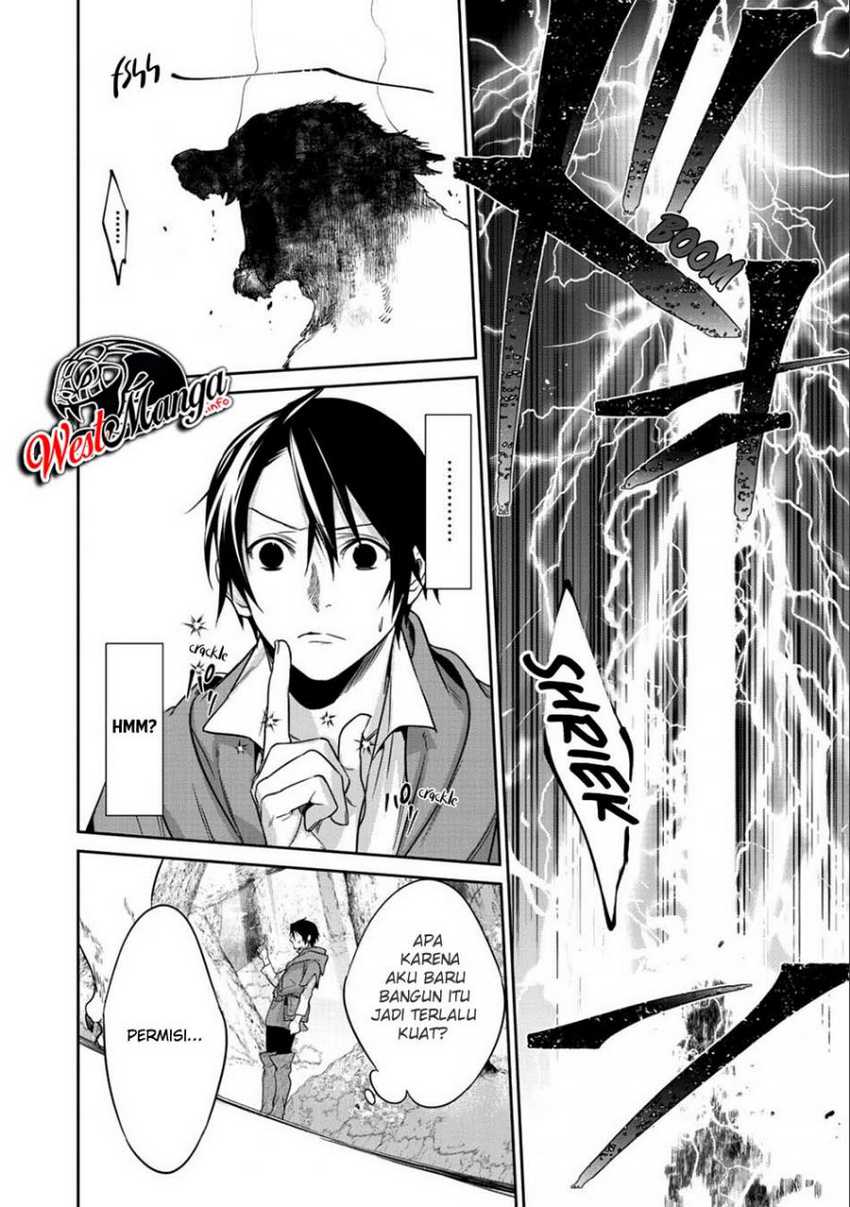 Kekkaishi e no Tensei Chapter 10.2 Bahasa Indonesia