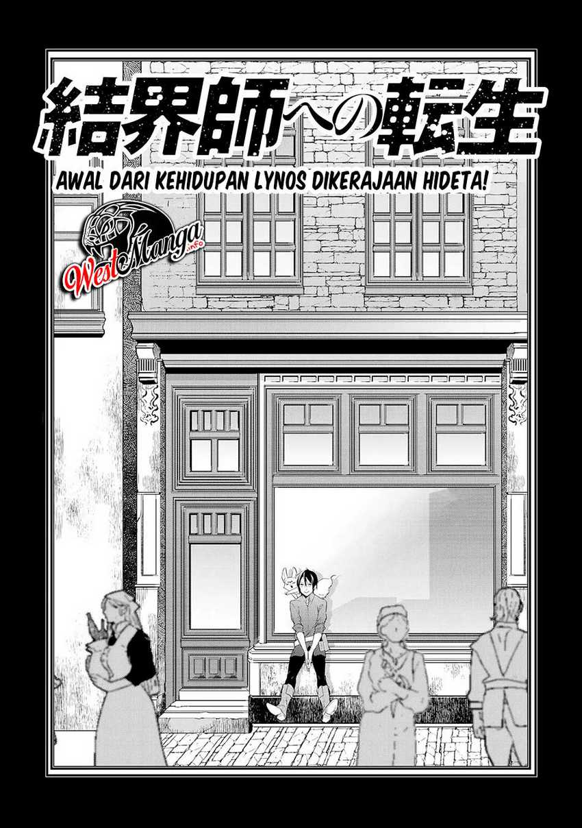 Kekkaishi e no Tensei Chapter 13 Bahasa Indonesia