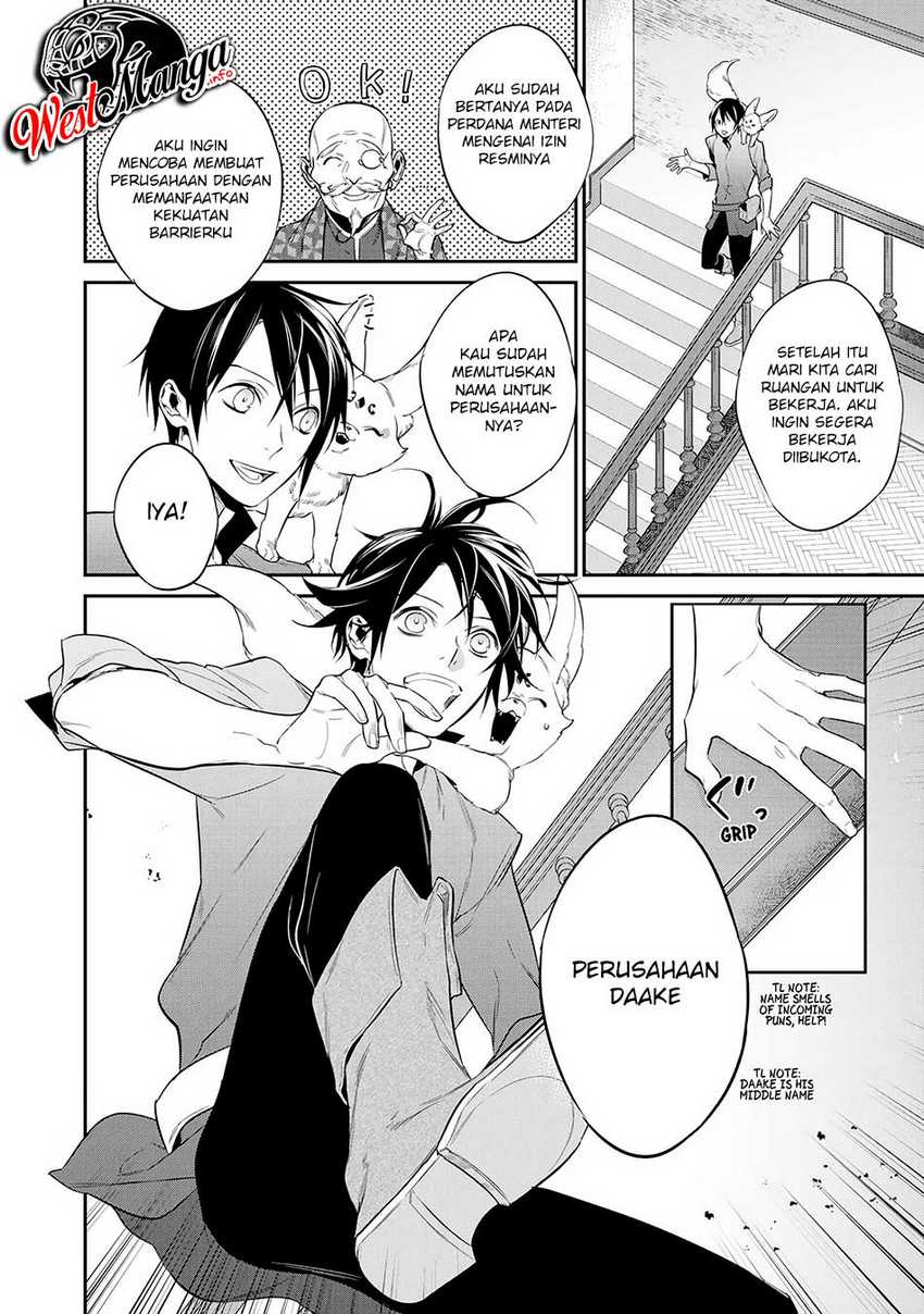 Kekkaishi e no Tensei Chapter 13 Bahasa Indonesia