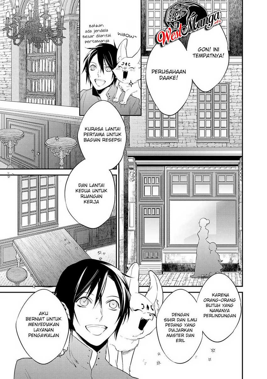 Kekkaishi e no Tensei Chapter 13 Bahasa Indonesia