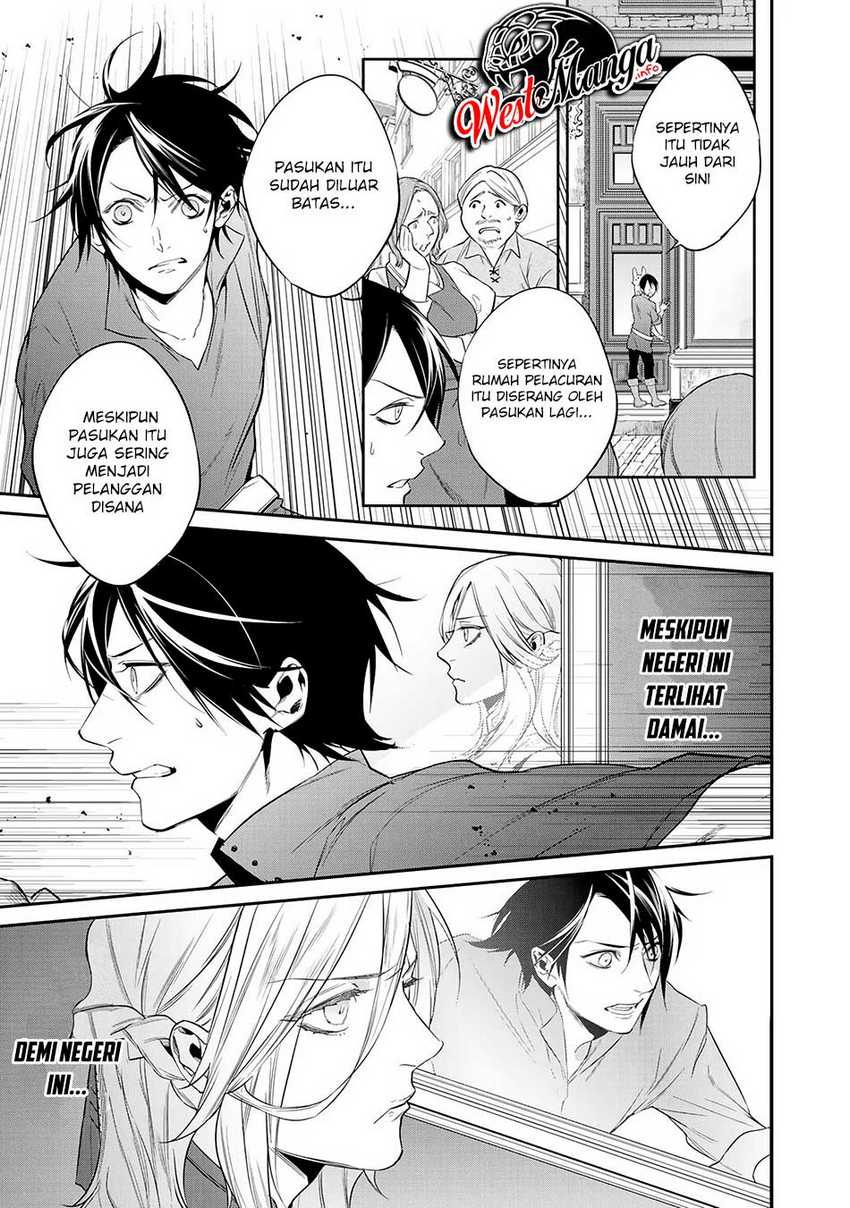 Kekkaishi e no Tensei Chapter 13 Bahasa Indonesia