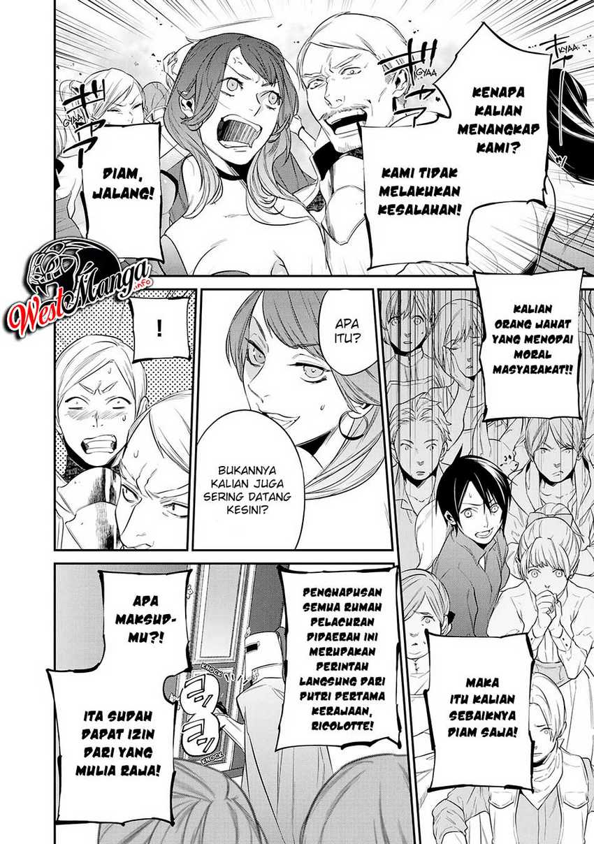 Kekkaishi e no Tensei Chapter 13 Bahasa Indonesia