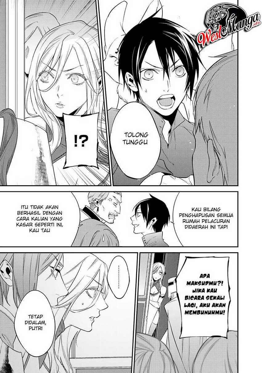 Kekkaishi e no Tensei Chapter 13 Bahasa Indonesia