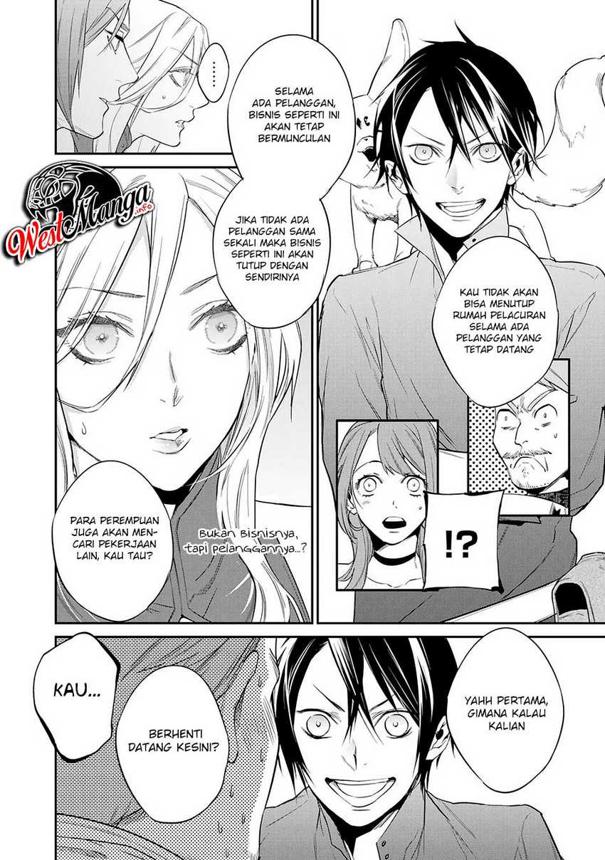 Kekkaishi e no Tensei Chapter 13 Bahasa Indonesia