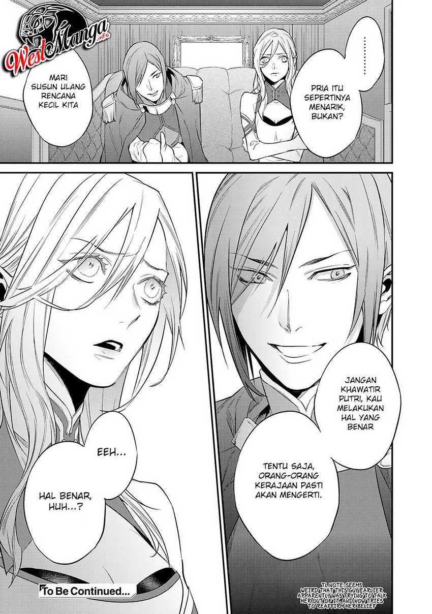 Kekkaishi e no Tensei Chapter 13 Bahasa Indonesia