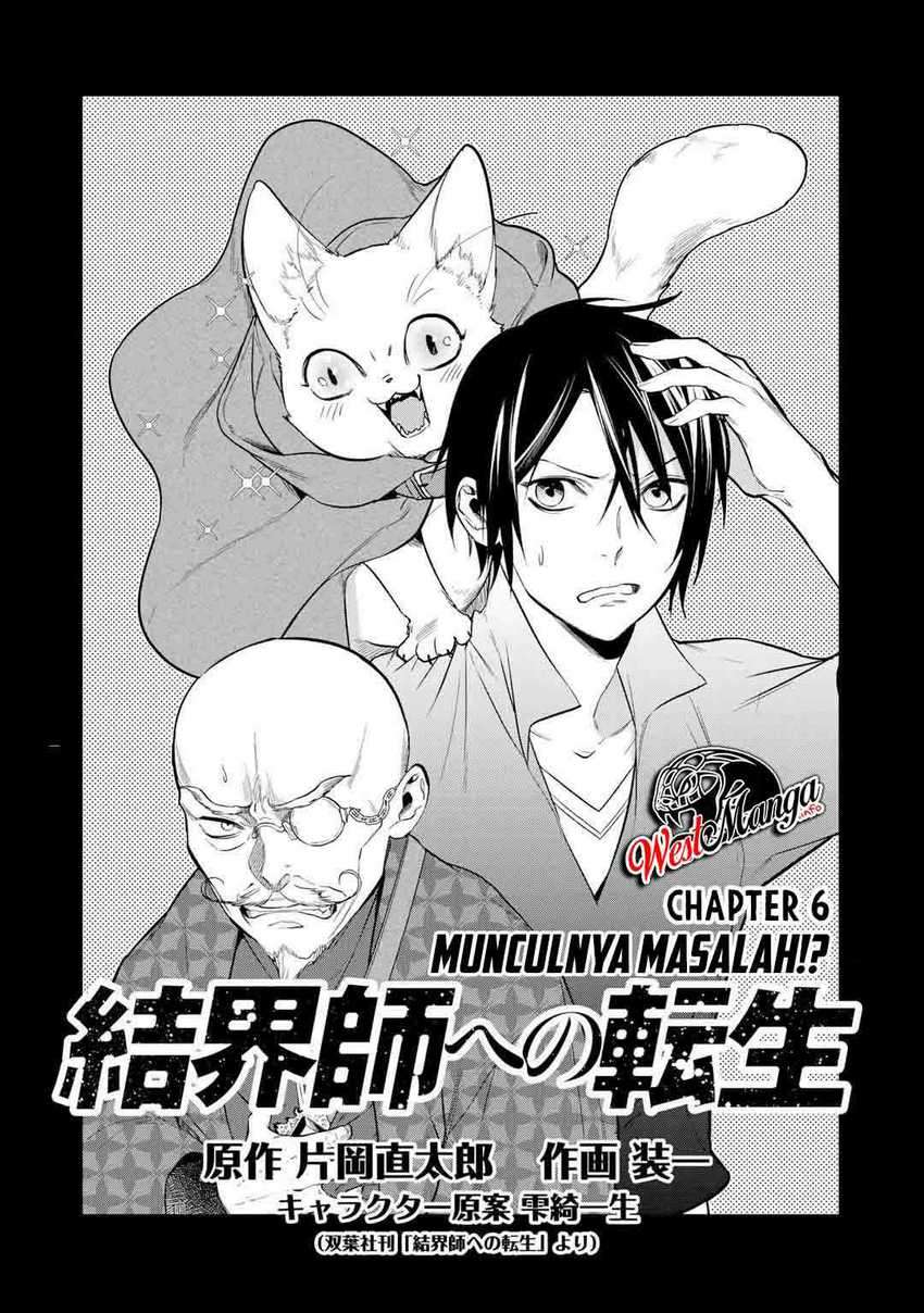 Kekkaishi e no Tensei Chapter 16 Bahasa Indonesia