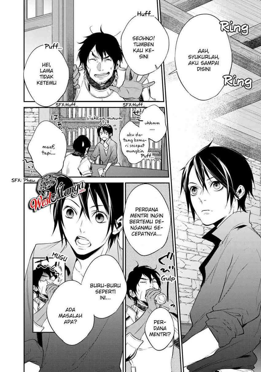 Kekkaishi e no Tensei Chapter 16 Bahasa Indonesia