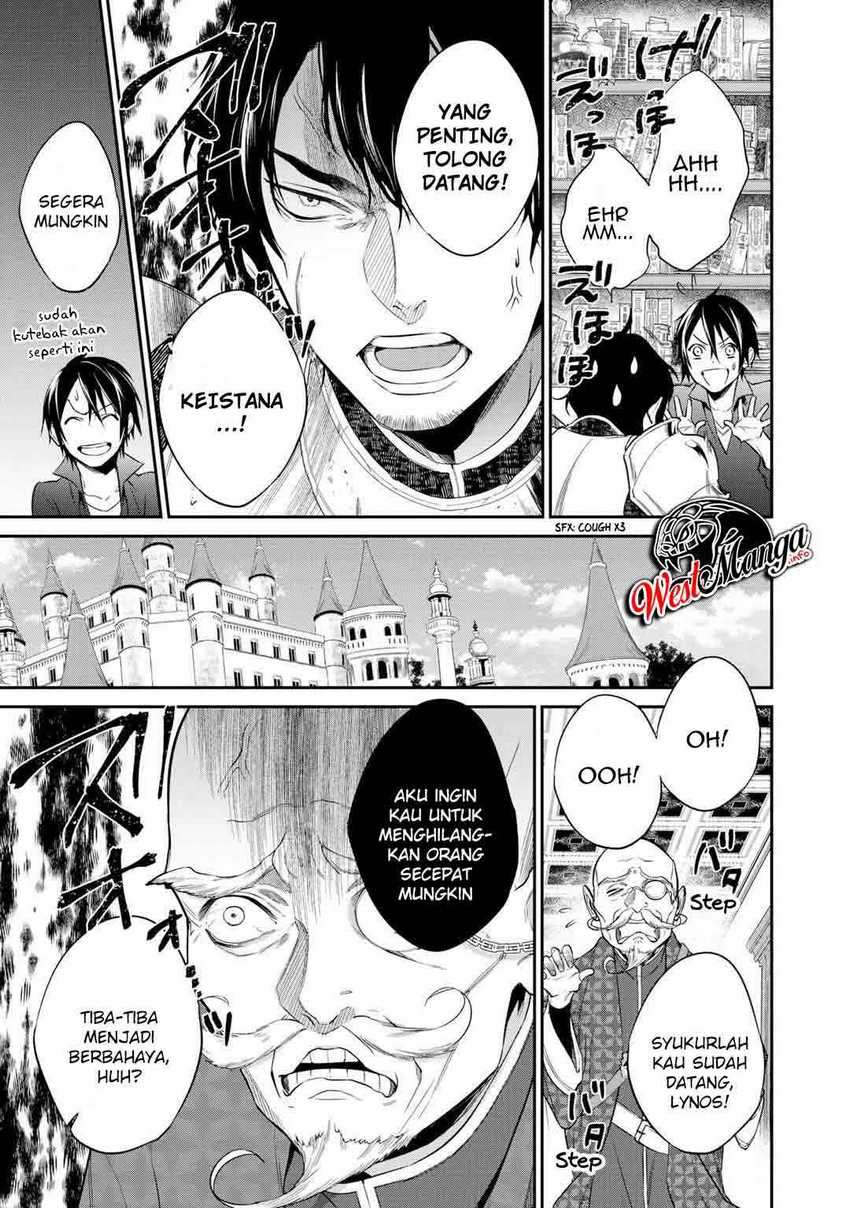 Kekkaishi e no Tensei Chapter 16 Bahasa Indonesia