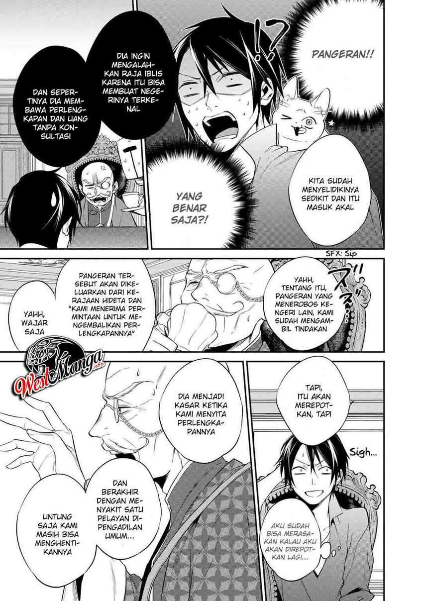 Kekkaishi e no Tensei Chapter 16 Bahasa Indonesia