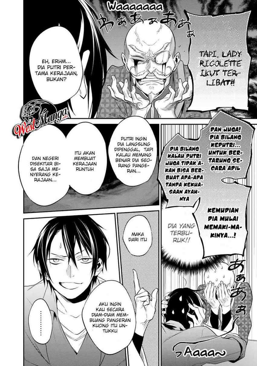 Kekkaishi e no Tensei Chapter 16 Bahasa Indonesia