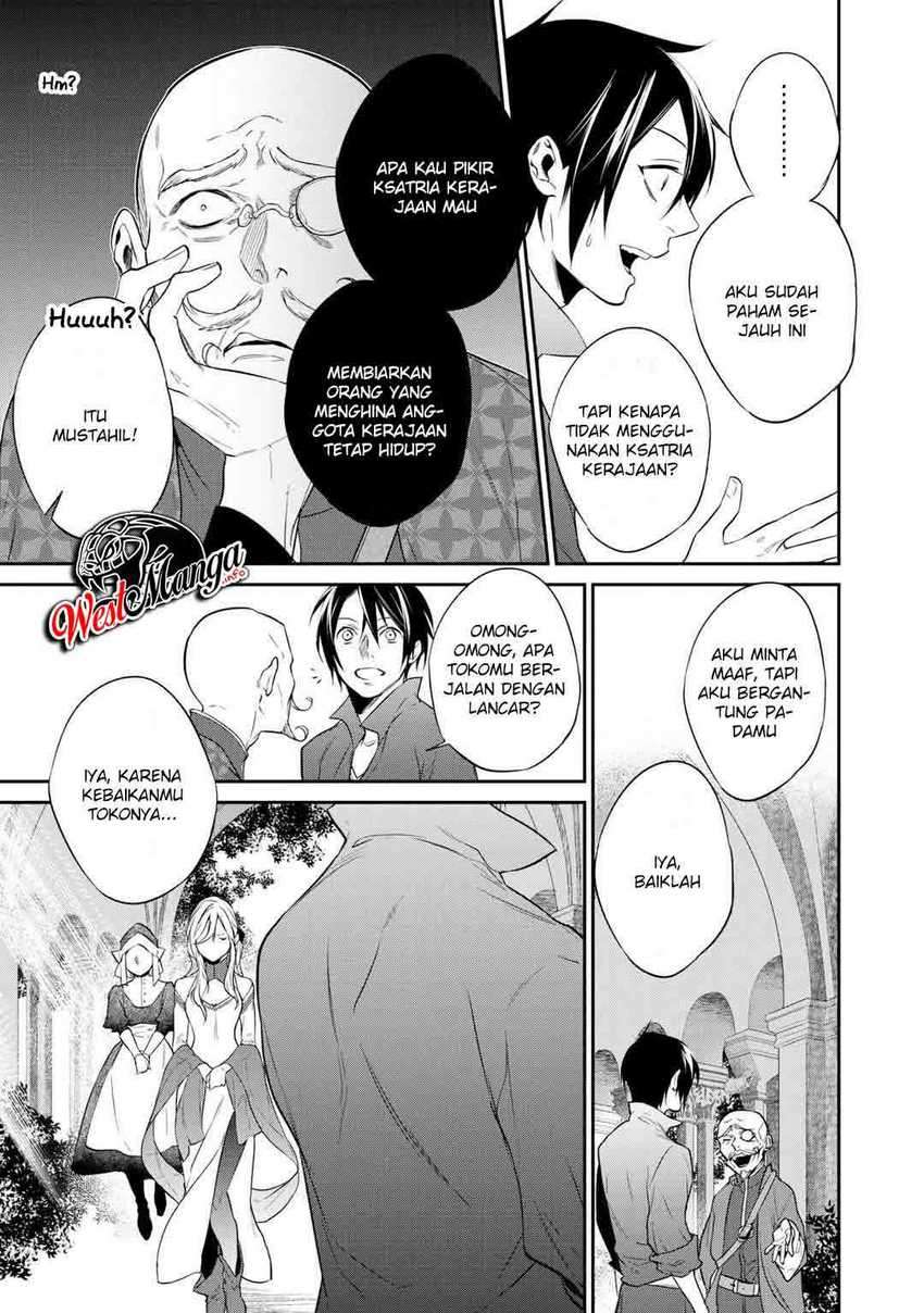 Kekkaishi e no Tensei Chapter 16 Bahasa Indonesia