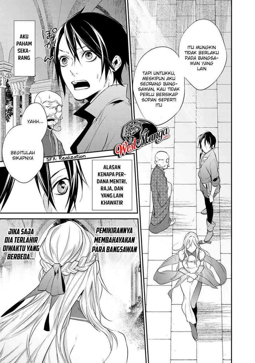 Kekkaishi e no Tensei Chapter 16 Bahasa Indonesia