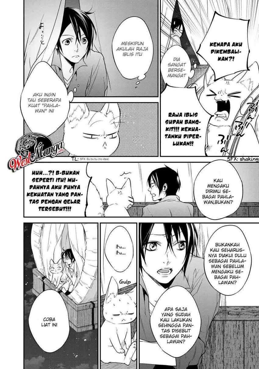 Kekkaishi e no Tensei Chapter 16 Bahasa Indonesia