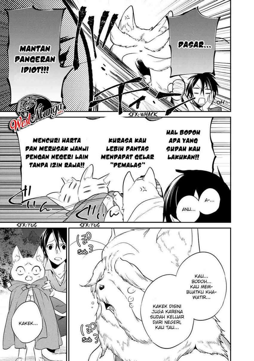 Kekkaishi e no Tensei Chapter 16 Bahasa Indonesia
