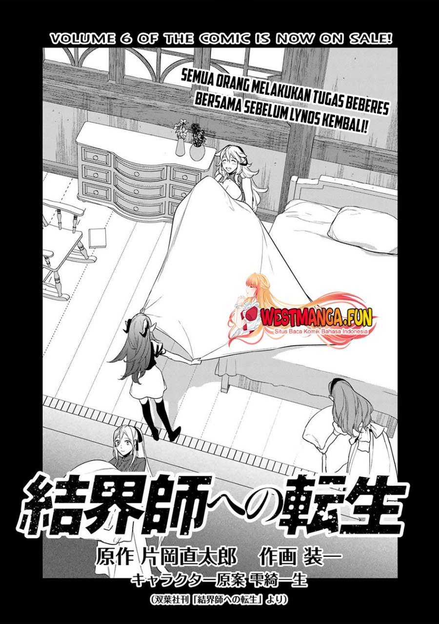 Kekkaishi e no Tensei Chapter 39 Bahasa Indonesia