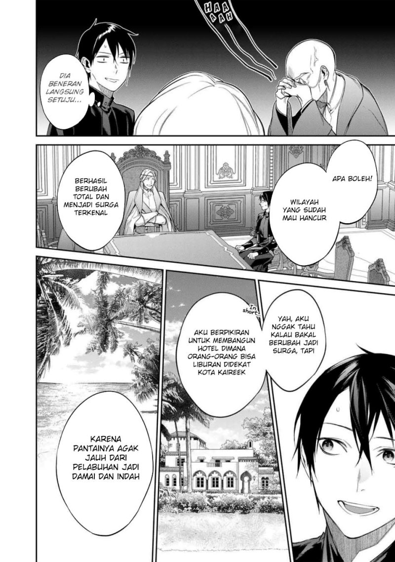 Kekkaishi e no Tensei Chapter 43 Bahasa Indonesia