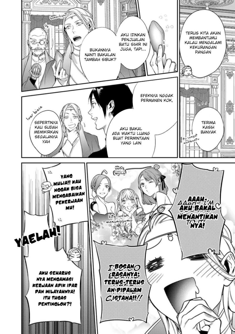 Kekkaishi e no Tensei Chapter 43 Bahasa Indonesia