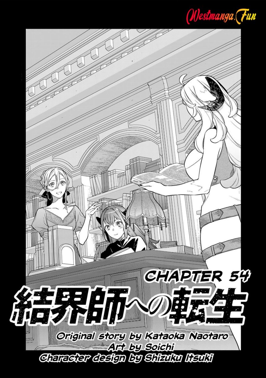 Kekkaishi e no Tensei Chapter 54 Bahasa Indonesia