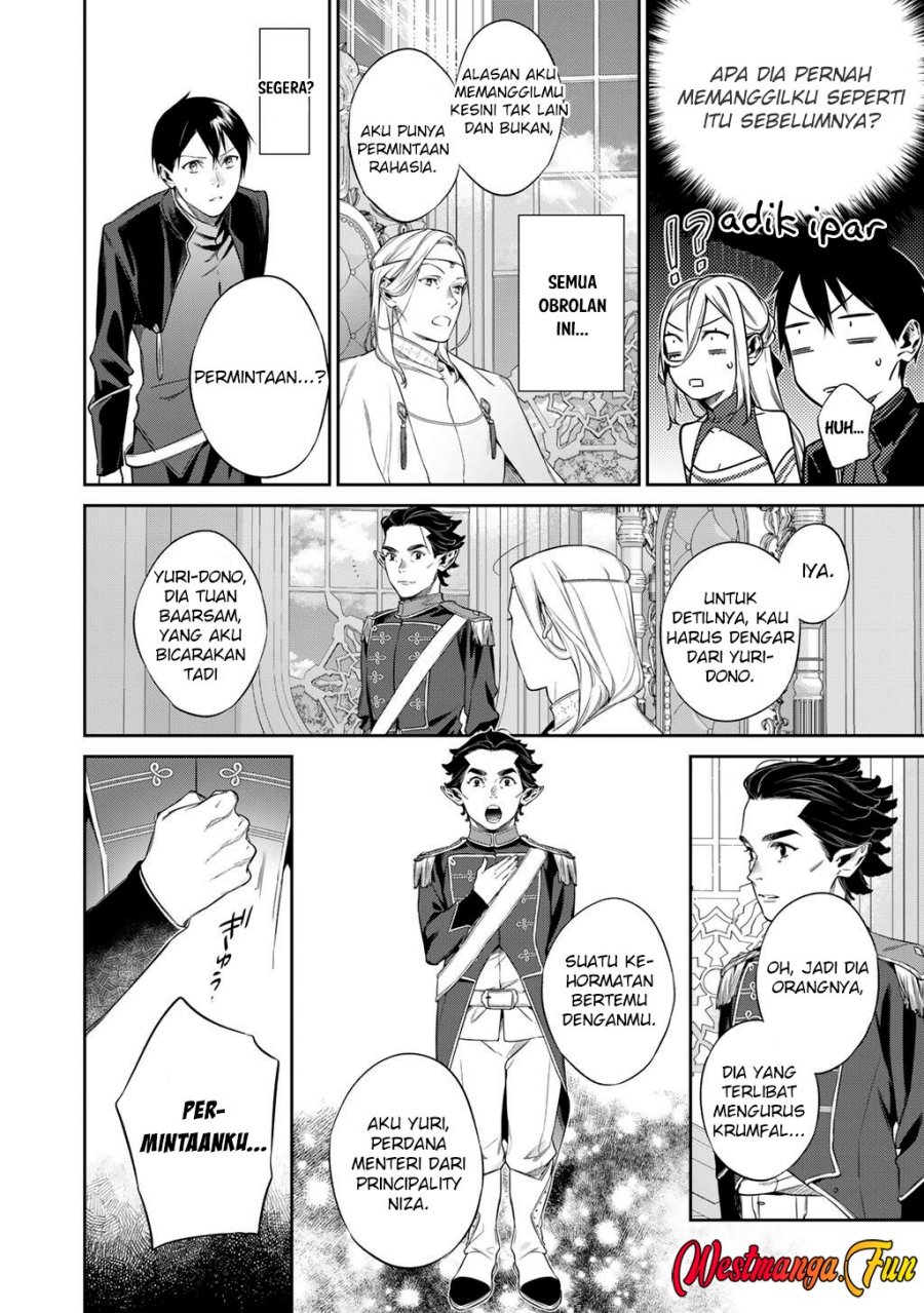 Kekkaishi e no Tensei Chapter 54 Bahasa Indonesia