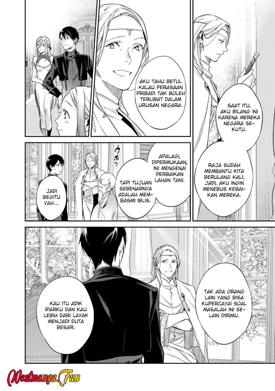 Kekkaishi e no Tensei Chapter 54 Bahasa Indonesia