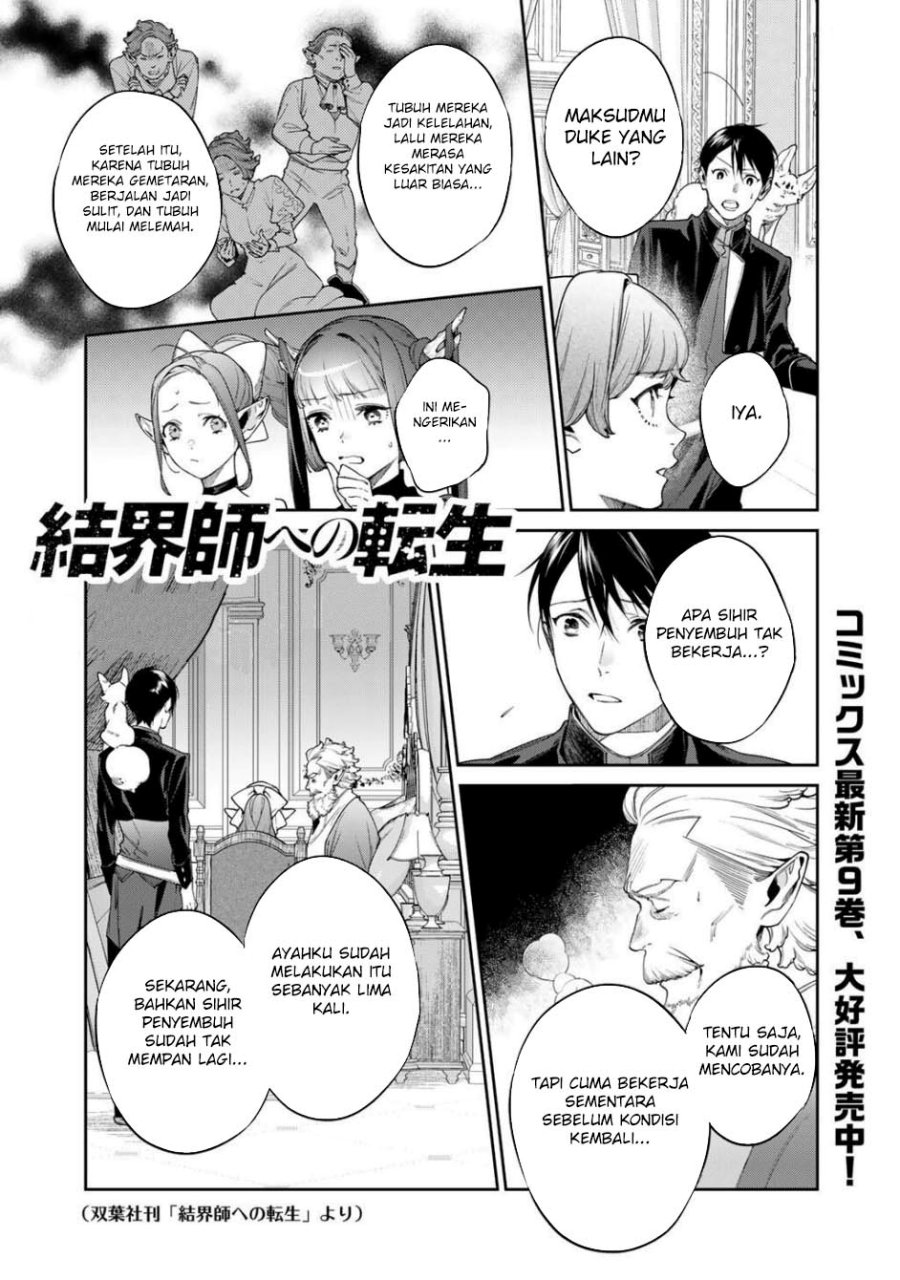 Dilarang COPAS - situs resmi www.mangacanblog.com - Komik kekkaishi e no tensei 056.2 - chapter 56.2 57.2 Indonesia kekkaishi e no tensei 056.2 - chapter 56.2 Terbaru 1|Baca Manga Komik Indonesia|Mangacan