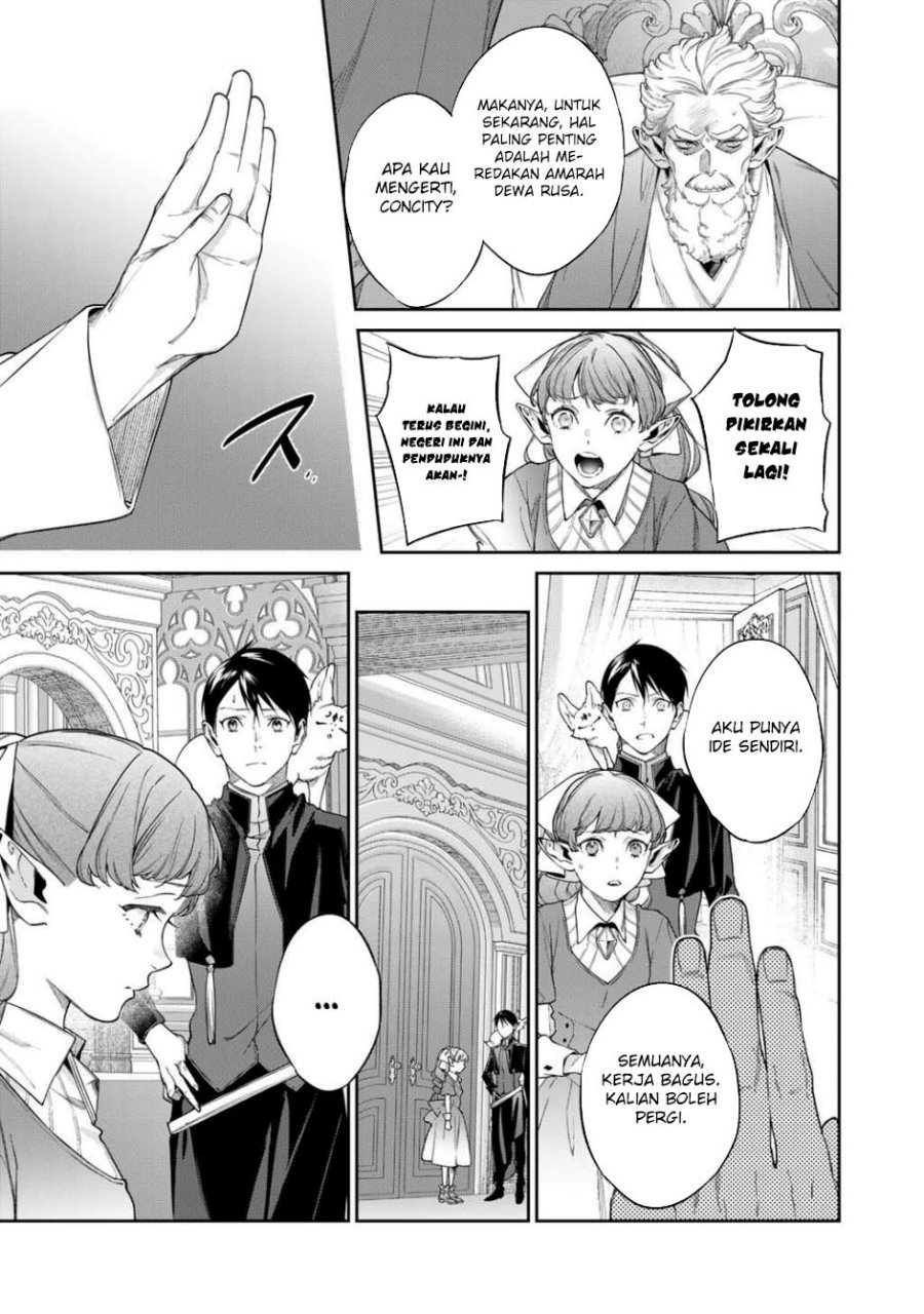 Dilarang COPAS - situs resmi www.mangacanblog.com - Komik kekkaishi e no tensei 056.2 - chapter 56.2 57.2 Indonesia kekkaishi e no tensei 056.2 - chapter 56.2 Terbaru 6|Baca Manga Komik Indonesia|Mangacan