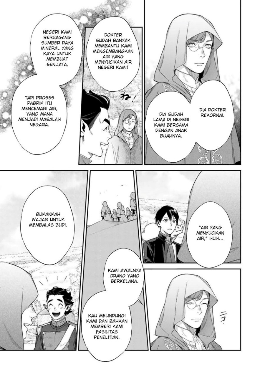 Dilarang COPAS - situs resmi www.mangacanblog.com - Komik kekkaishi e no tensei 056.2 - chapter 56.2 57.2 Indonesia kekkaishi e no tensei 056.2 - chapter 56.2 Terbaru 10|Baca Manga Komik Indonesia|Mangacan