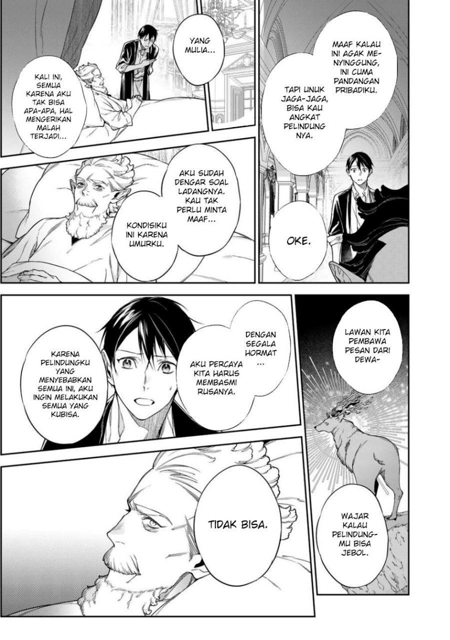 Dilarang COPAS - situs resmi www.mangacanblog.com - Komik kekkaishi e no tensei 057 - chapter 57 58 Indonesia kekkaishi e no tensei 057 - chapter 57 Terbaru 8|Baca Manga Komik Indonesia|Mangacan