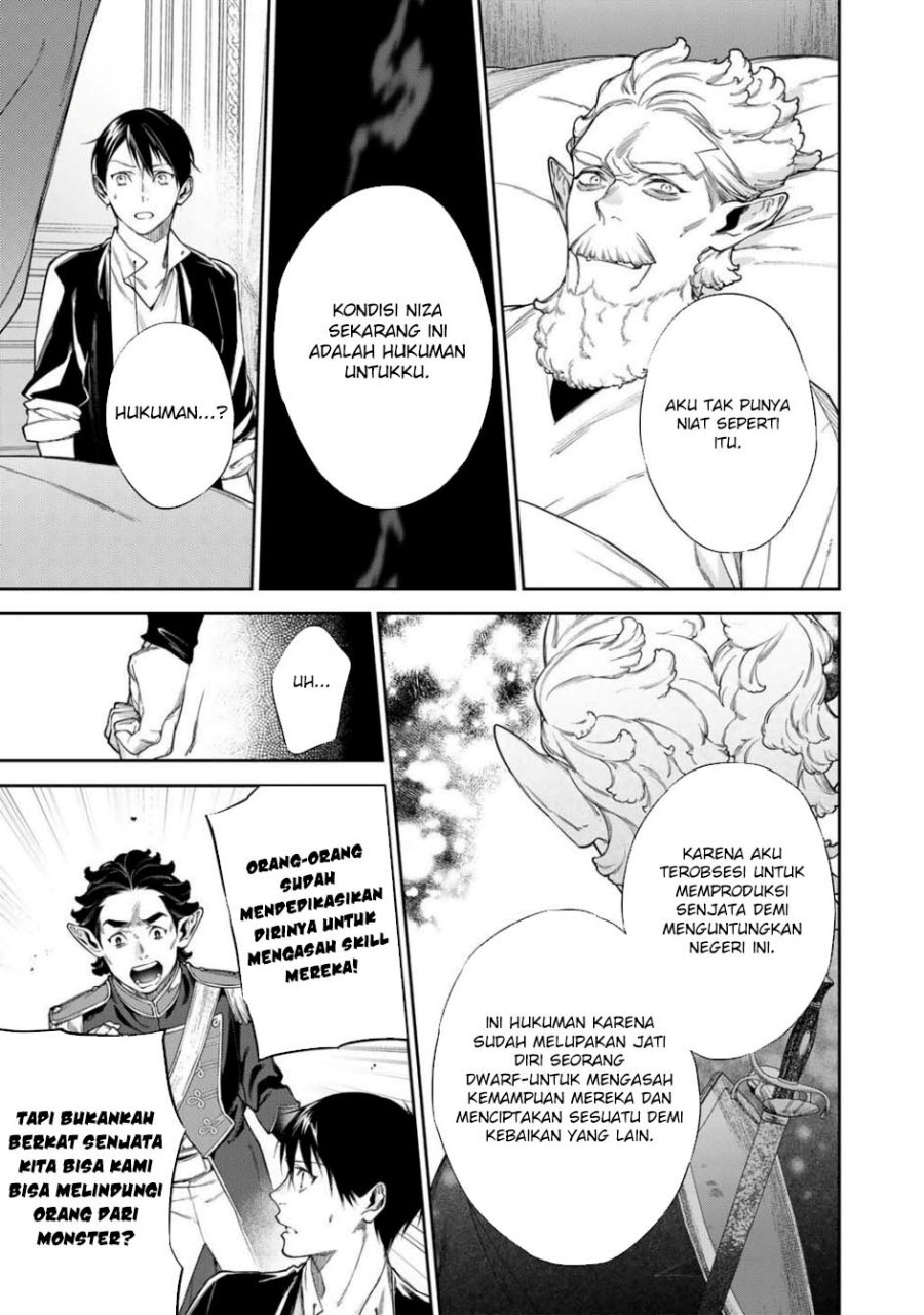 Dilarang COPAS - situs resmi www.mangacanblog.com - Komik kekkaishi e no tensei 057 - chapter 57 58 Indonesia kekkaishi e no tensei 057 - chapter 57 Terbaru 10|Baca Manga Komik Indonesia|Mangacan