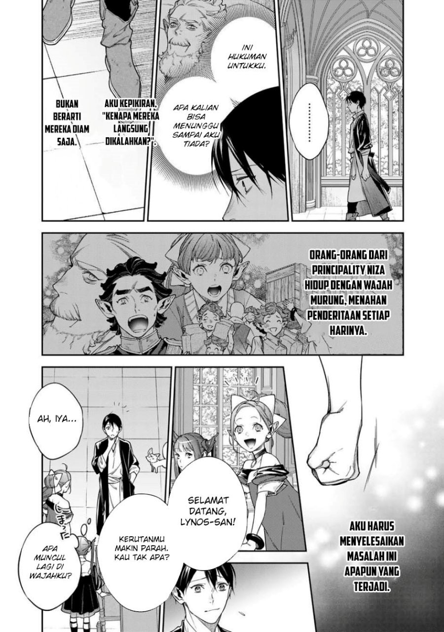 Dilarang COPAS - situs resmi www.mangacanblog.com - Komik kekkaishi e no tensei 057 - chapter 57 58 Indonesia kekkaishi e no tensei 057 - chapter 57 Terbaru 12|Baca Manga Komik Indonesia|Mangacan