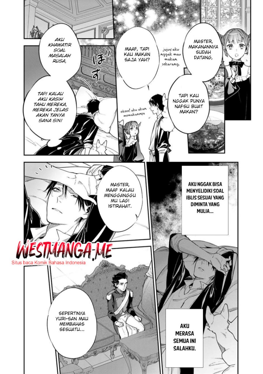 Dilarang COPAS - situs resmi www.mangacanblog.com - Komik kekkaishi e no tensei 057 - chapter 57 58 Indonesia kekkaishi e no tensei 057 - chapter 57 Terbaru 13|Baca Manga Komik Indonesia|Mangacan