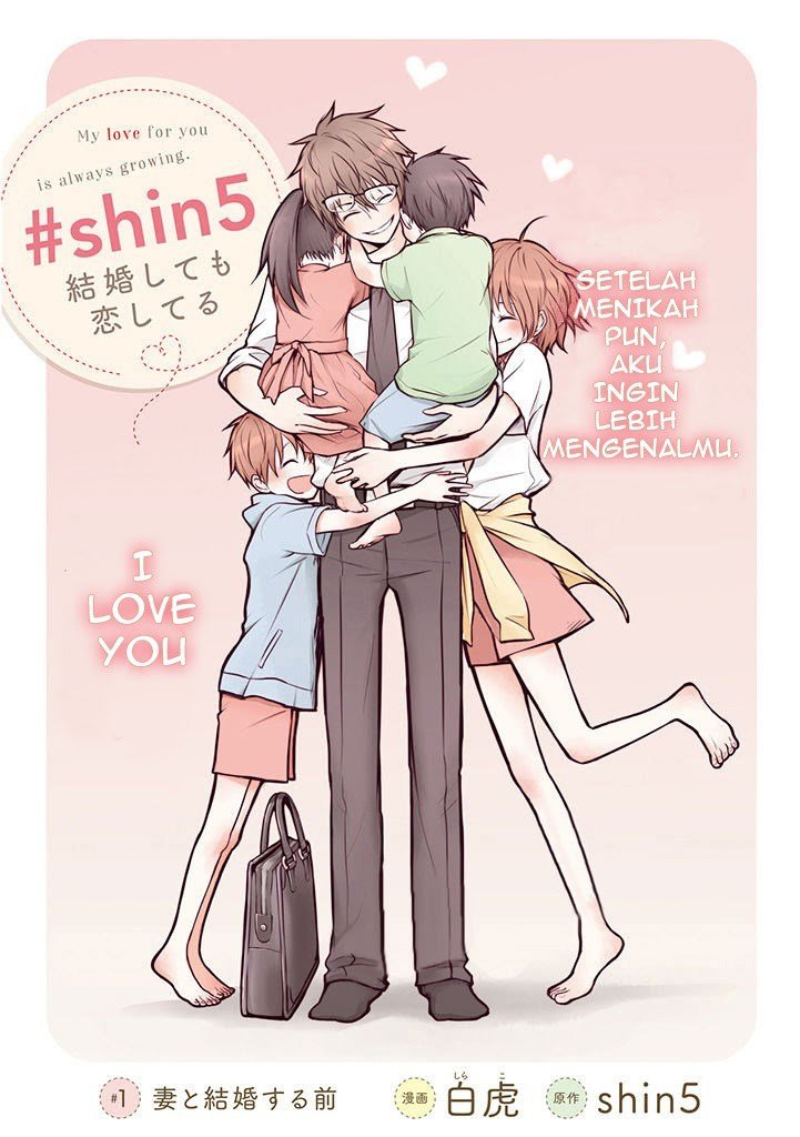 Kekkon Shitemo Koishiteru Chapter 01