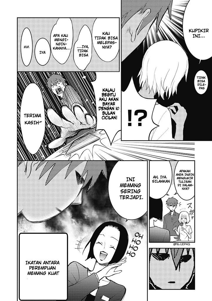 Kekkon Shitemo Koishiteru Chapter 01