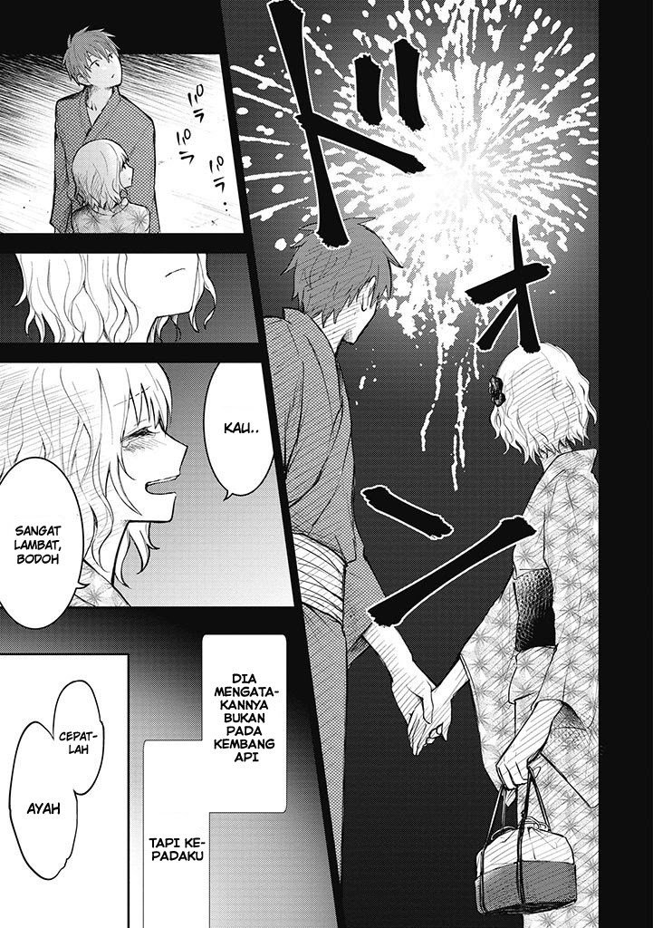 Kekkon Shitemo Koishiteru Chapter 01