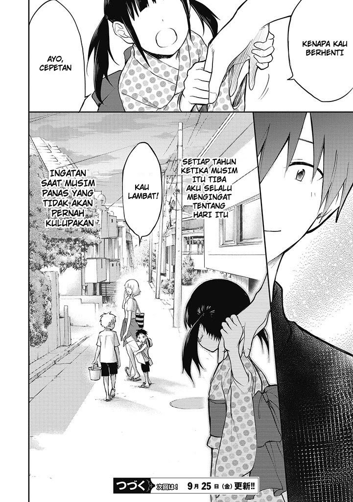 Kekkon Shitemo Koishiteru Chapter 01