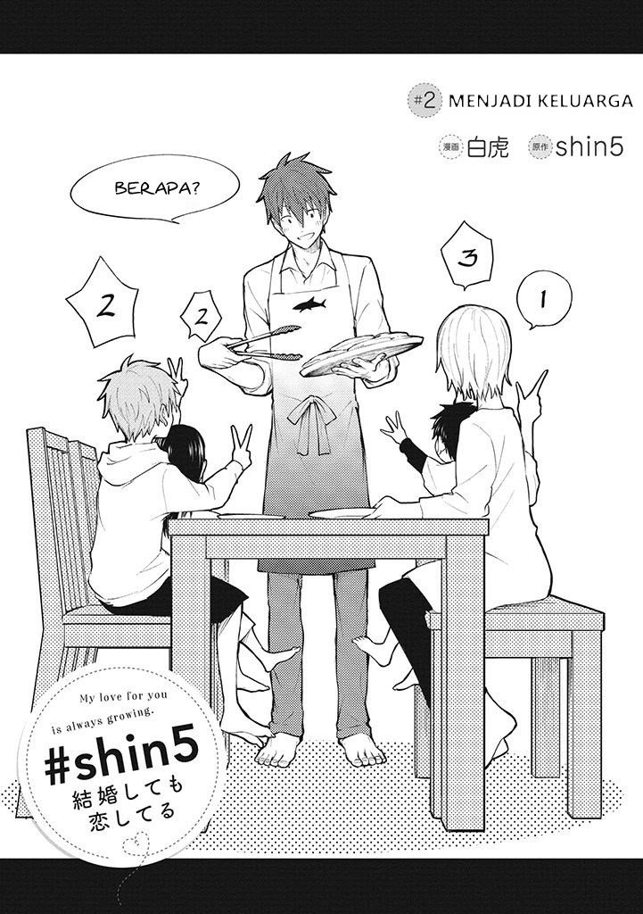 Kekkon Shitemo Koishiteru Chapter 02