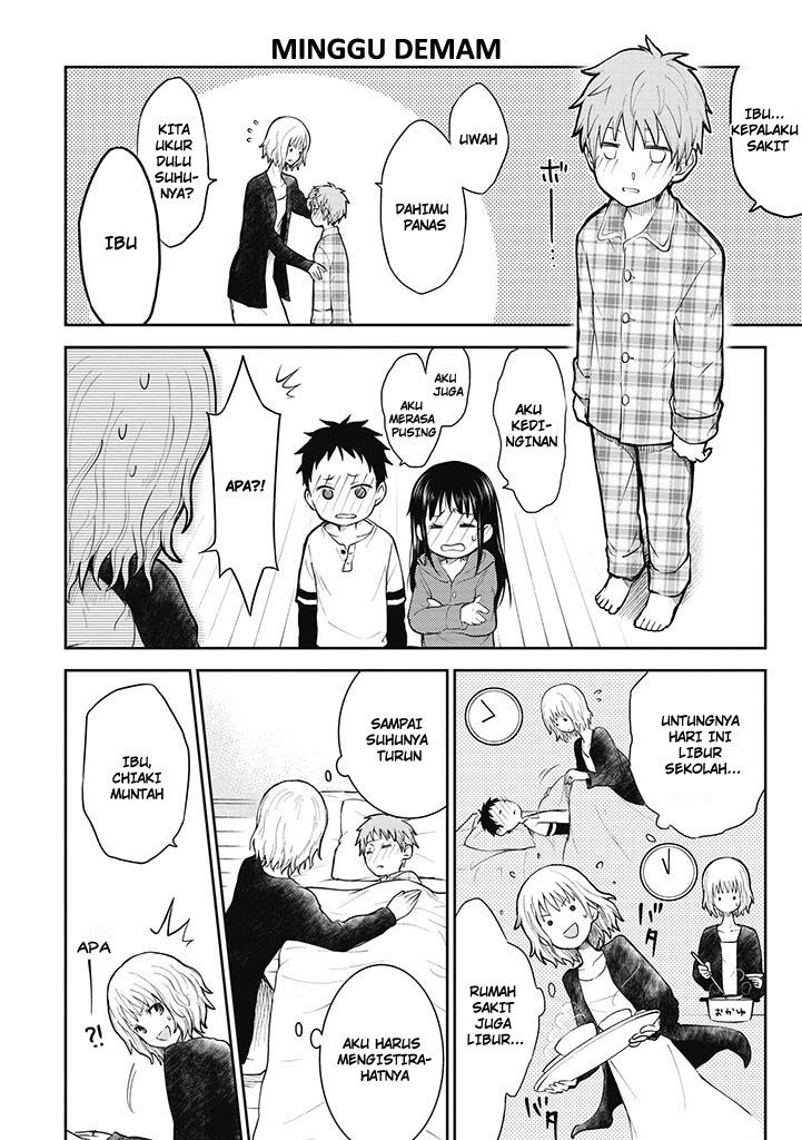 Kekkon Shitemo Koishiteru Chapter 02