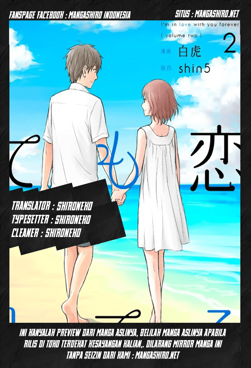 Kekkon Shitemo Koishiteru chapter 11