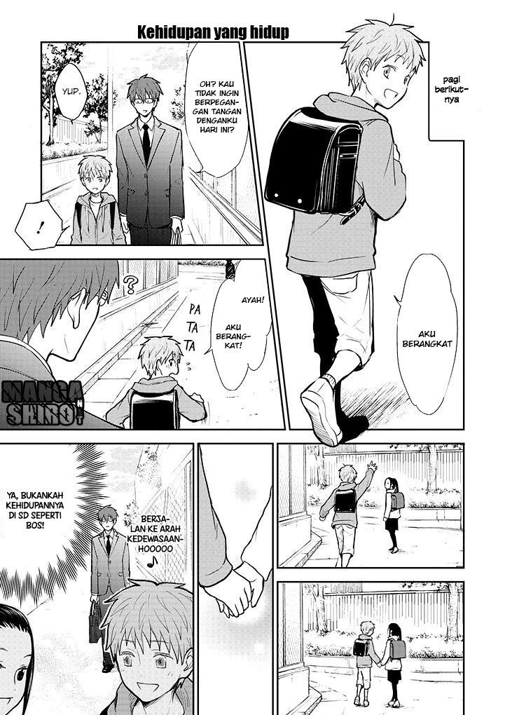 Kekkon Shitemo Koishiteru chapter 11