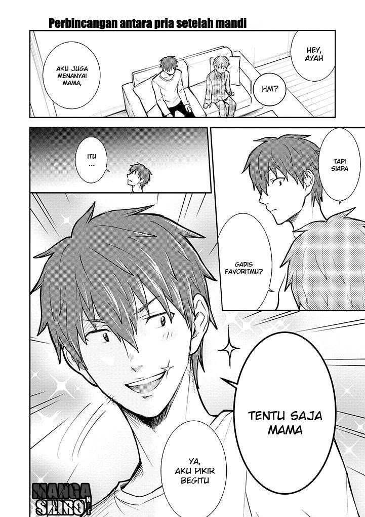 Kekkon Shitemo Koishiteru chapter 11