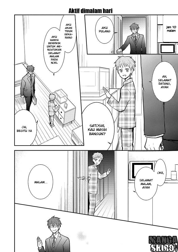 Kekkon Shitemo Koishiteru chapter 11