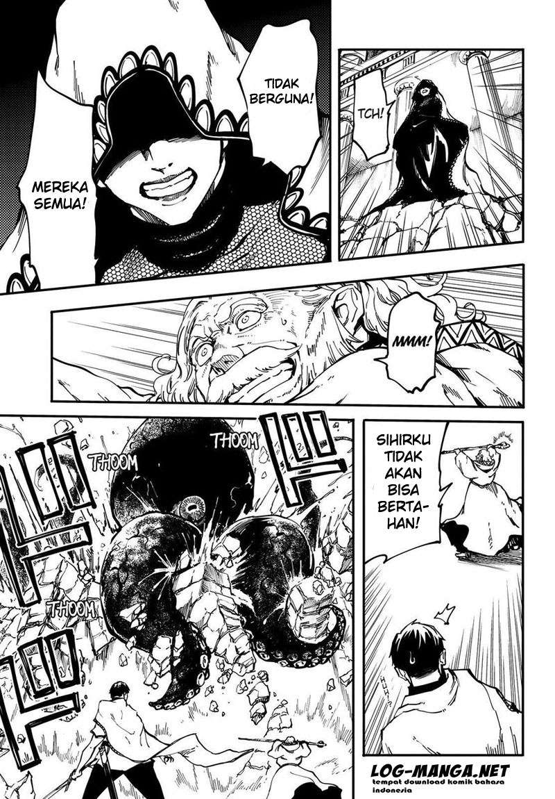 Kekkon Yubiwa Monogatari Chapter 21