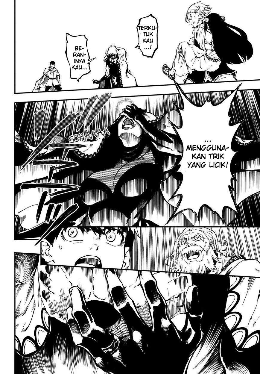 Kekkon Yubiwa Monogatari Chapter 21