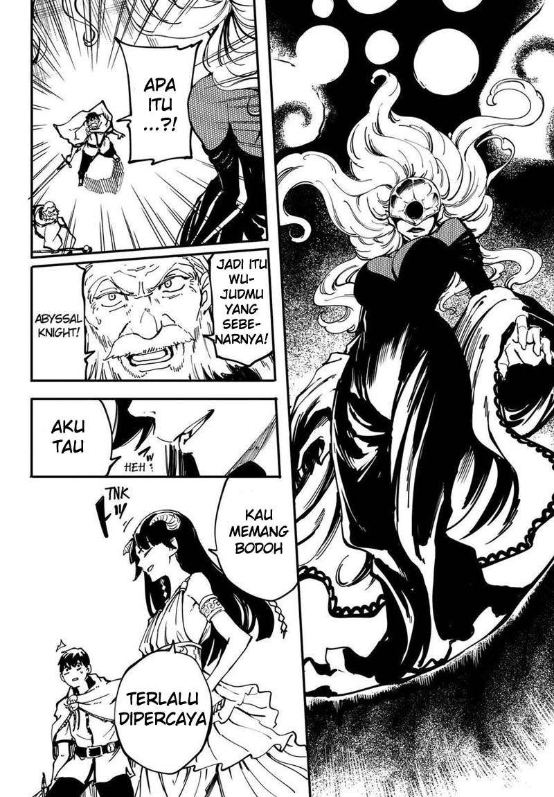 Kekkon Yubiwa Monogatari Chapter 21