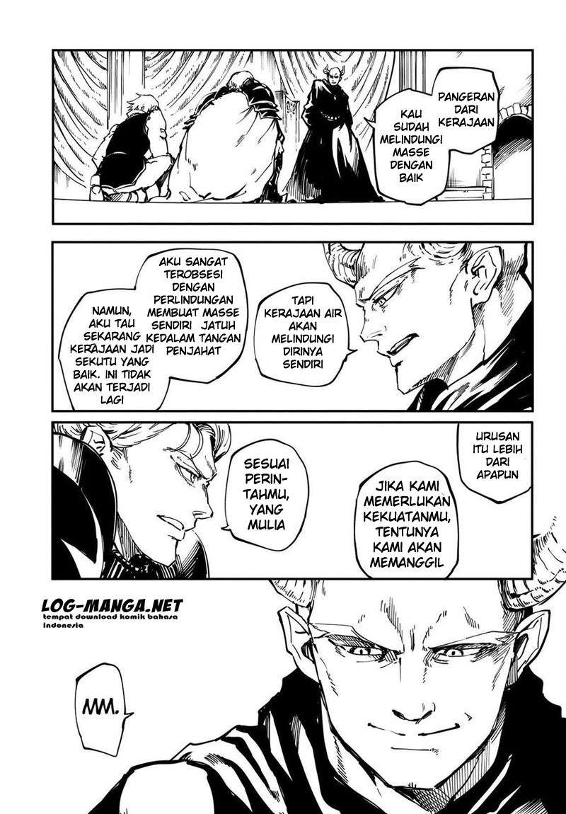 Kekkon Yubiwa Monogatari Chapter 21